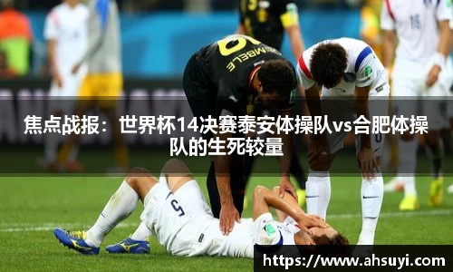 耀世娱乐登录入口
