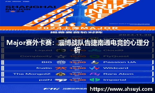 耀世娱乐官方网站