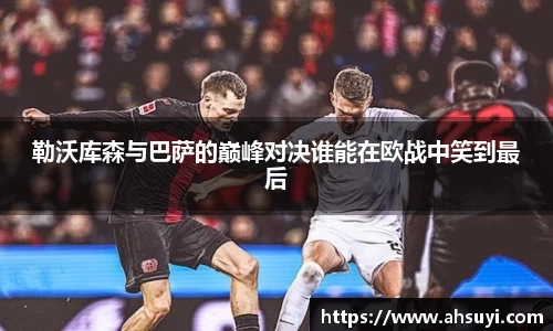 耀世娱乐官方网站