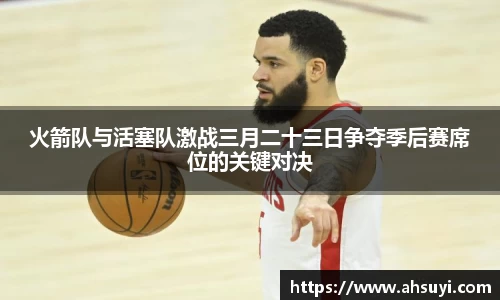 耀世娱乐平台