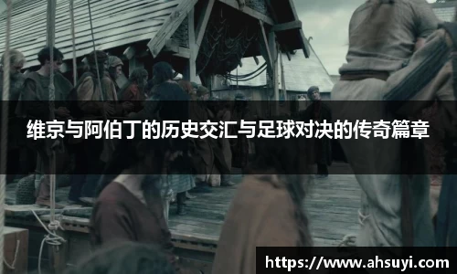 耀世娱乐APP