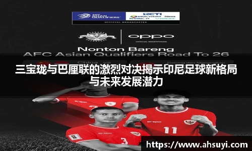 耀世娱乐登录入口