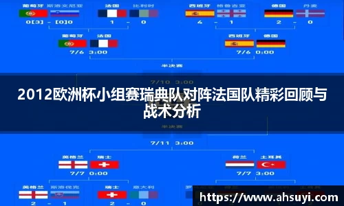 耀世娱乐登录入口
