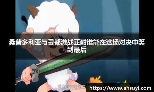 耀世娱乐登录入口