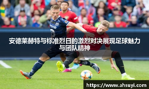 耀世娱乐APP