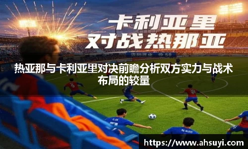 耀世娱乐APP