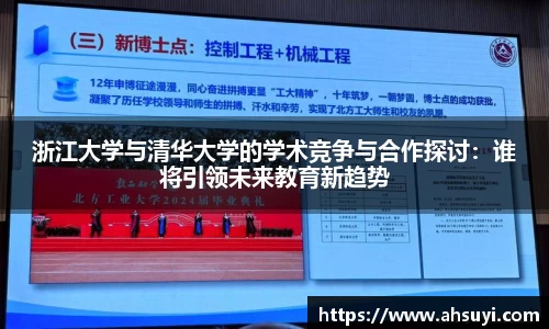 耀世娱乐官方网站