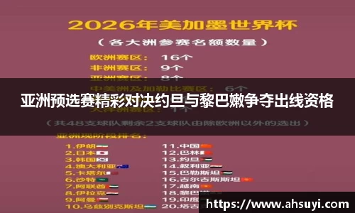 南宫体育中国