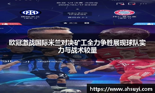 南宫体育28
