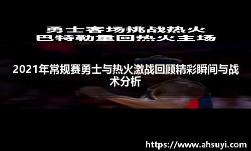 南宫体育中国